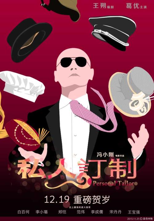 执业律师证能办吗